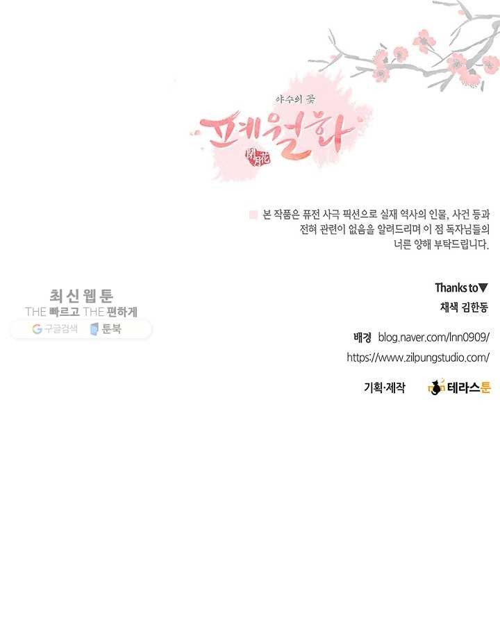 1620893121267.jpg