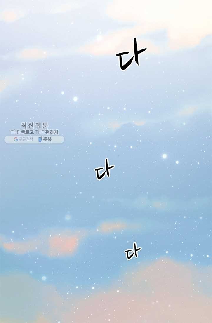 1620893152586.jpg