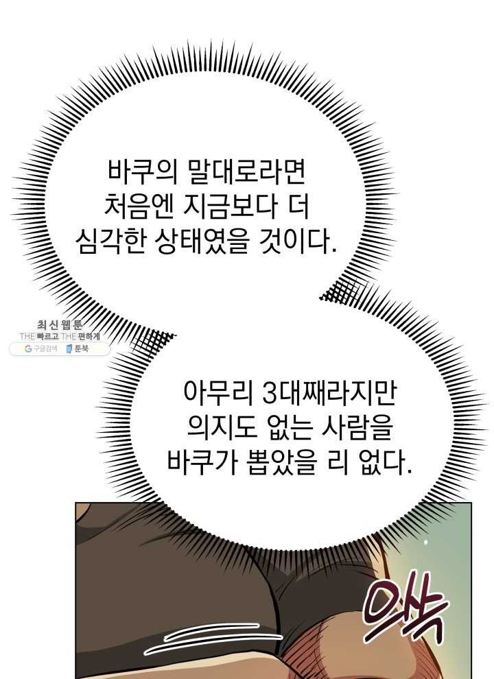 16208934263165.jpg
