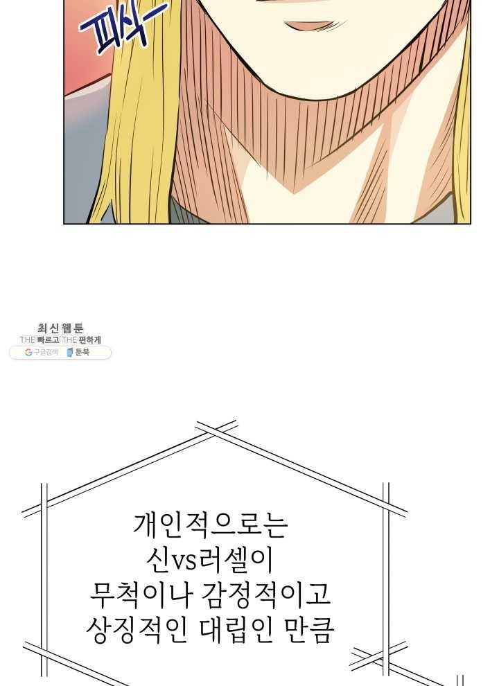 1620893442159.jpg