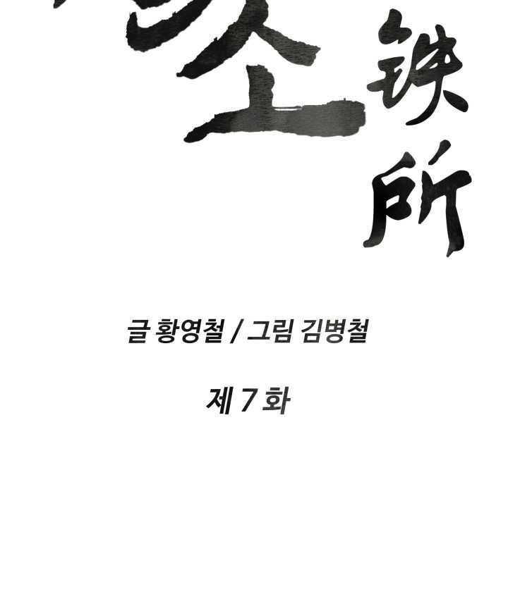 16208938466728.jpg