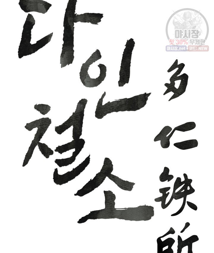 16208939334184.jpg