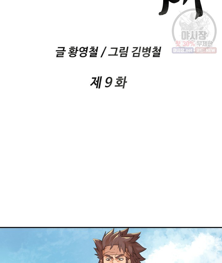 1620893934043.jpg