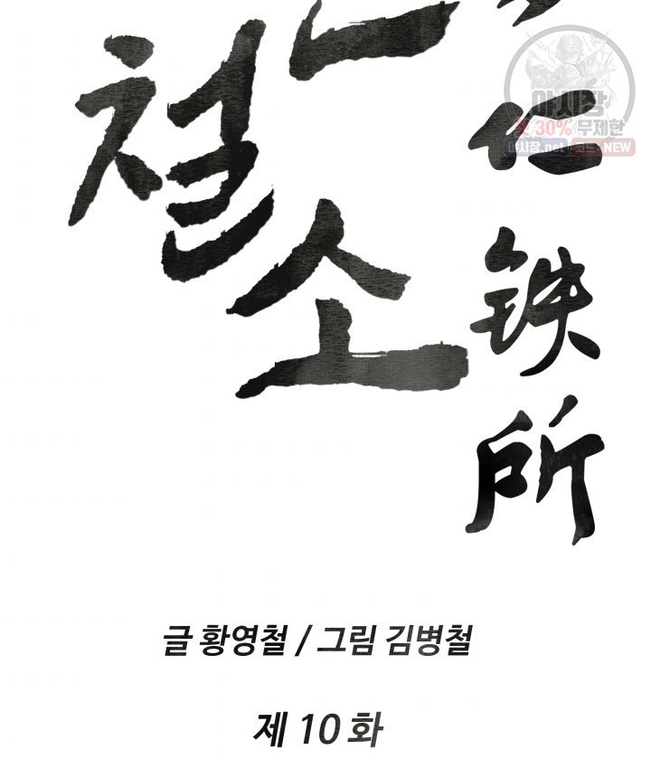 1620893979027.jpg