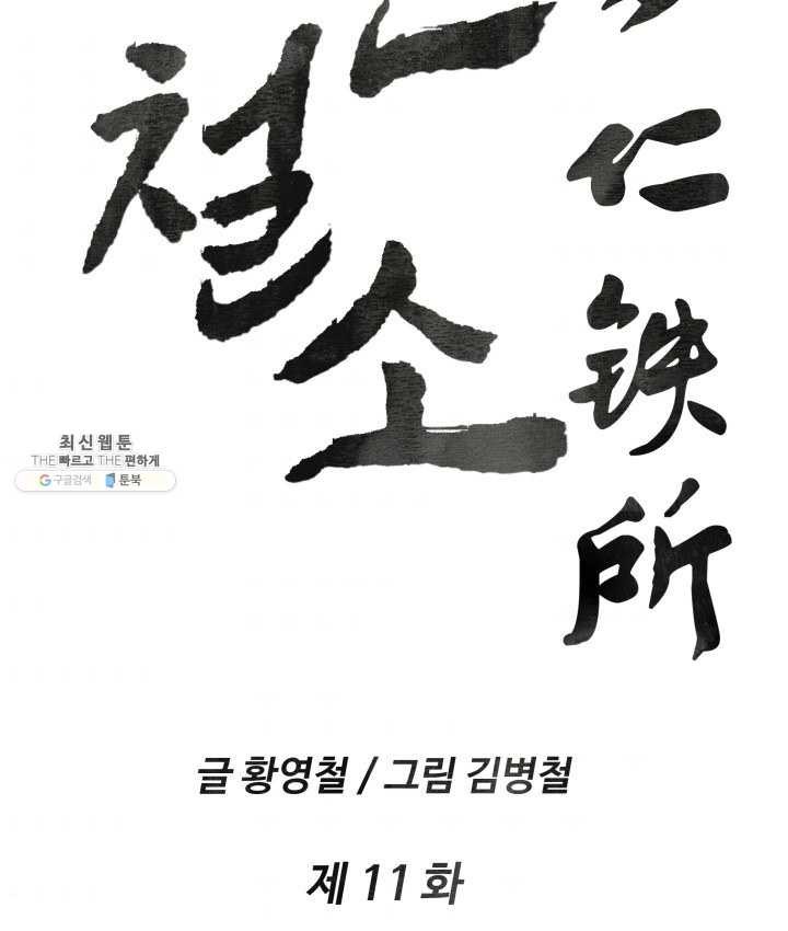 16208940272457.jpg