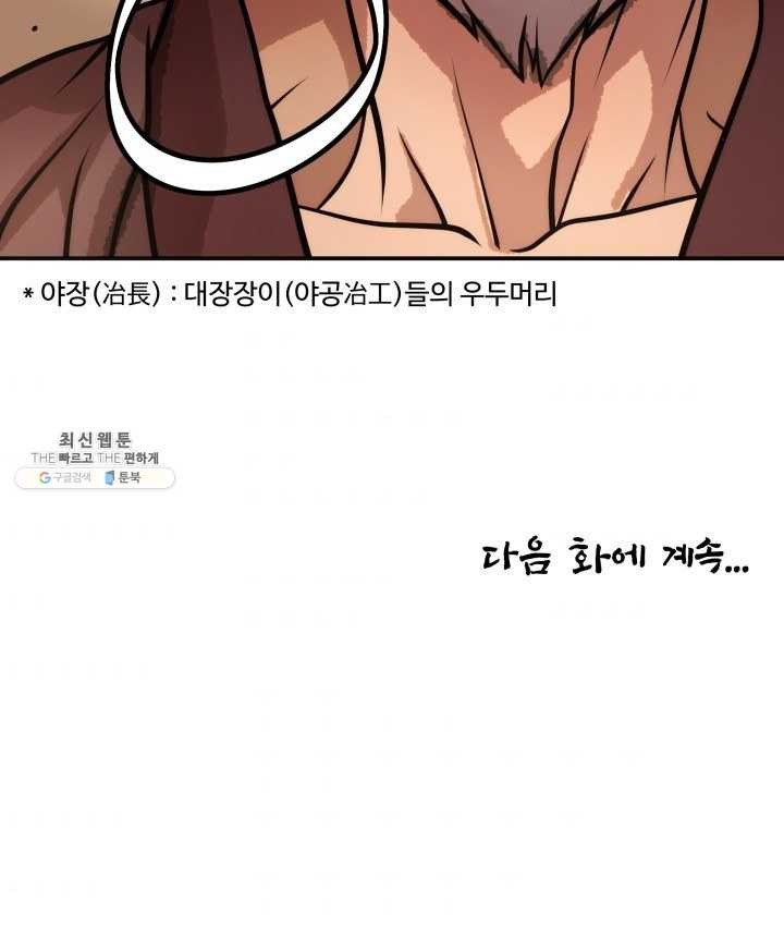 1620894085432.jpg