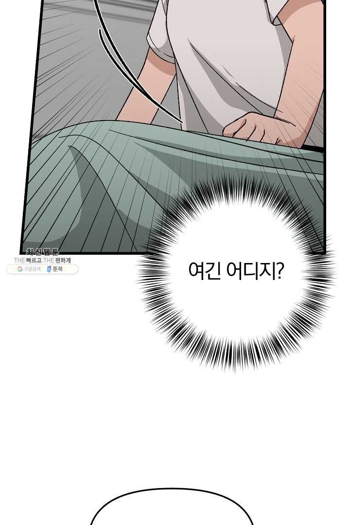16208941267371.jpg