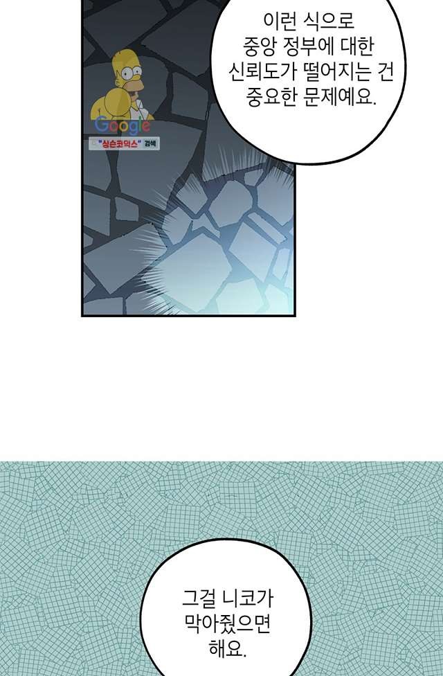 16209430734287.jpg