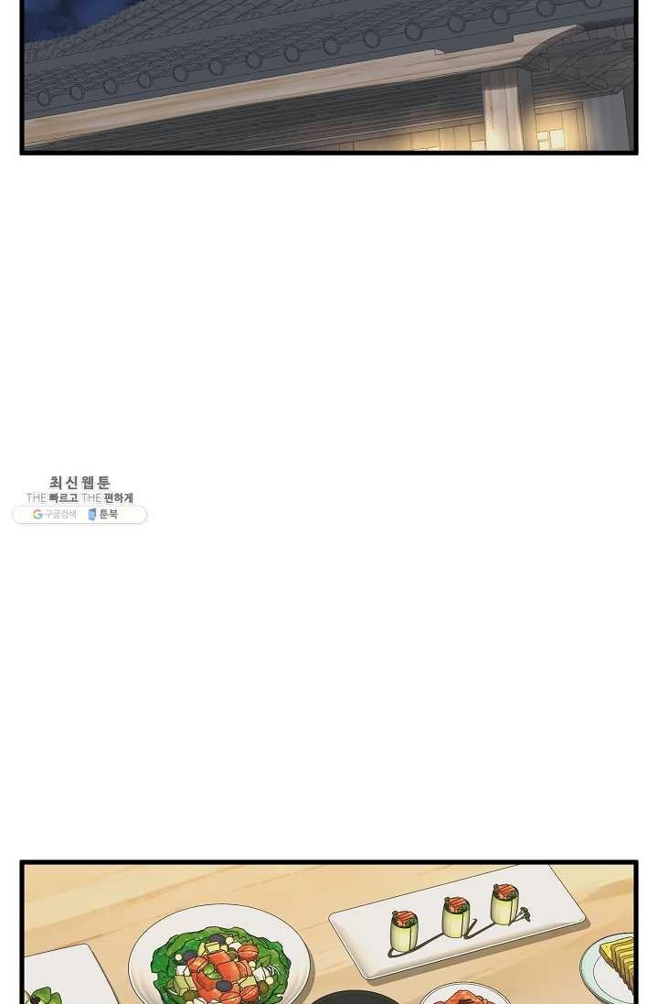 1620943222169.jpg