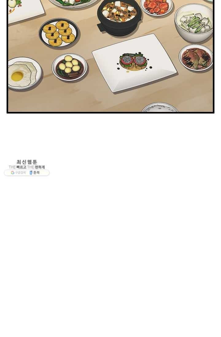1620943222754.jpg
