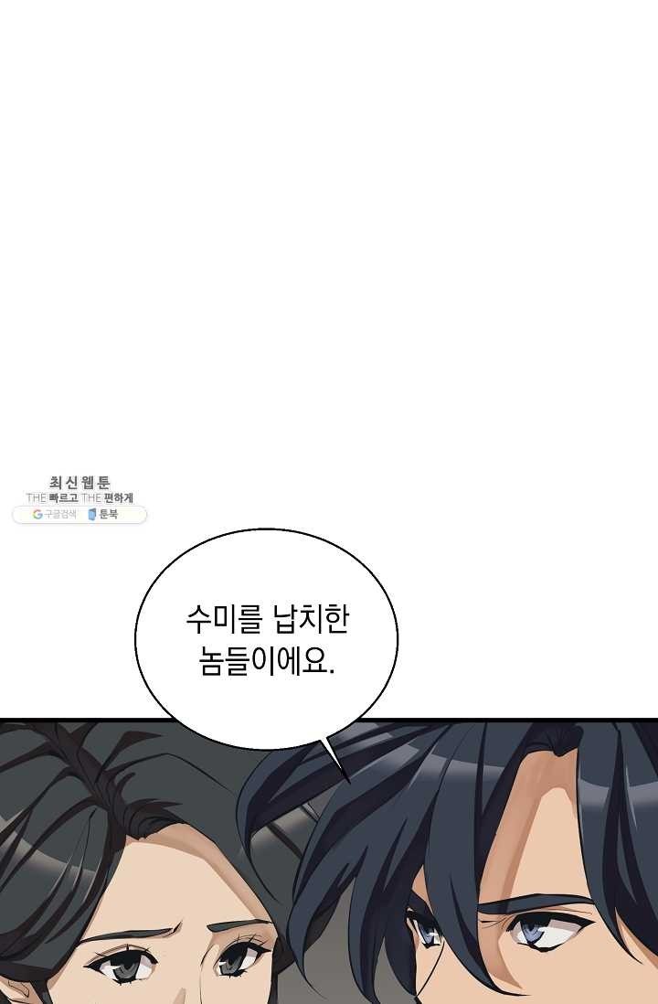 1620943242242.jpg