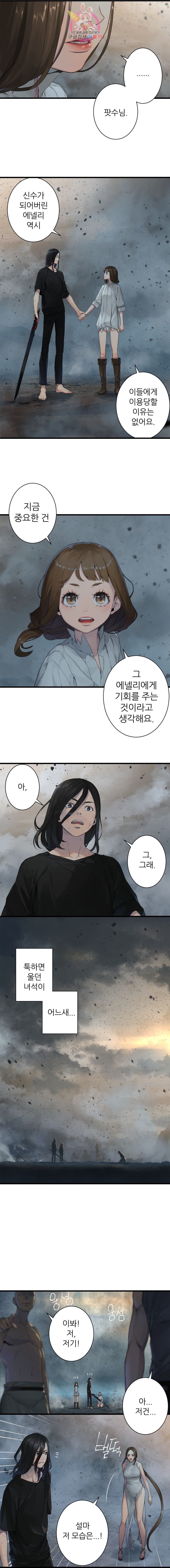 16209433083042.jpg