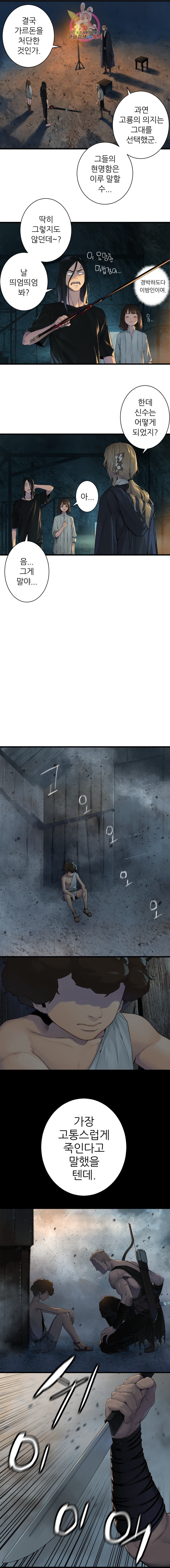 16209433145463.jpg