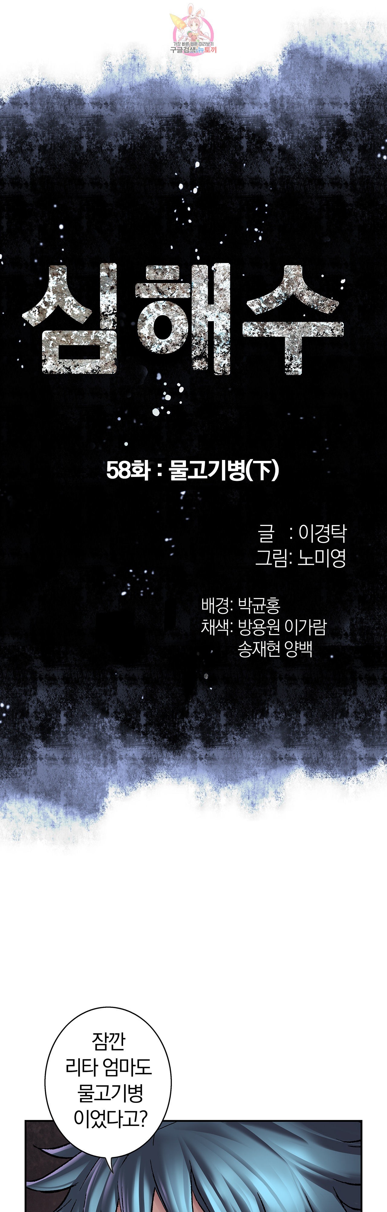 16209435180114.jpg