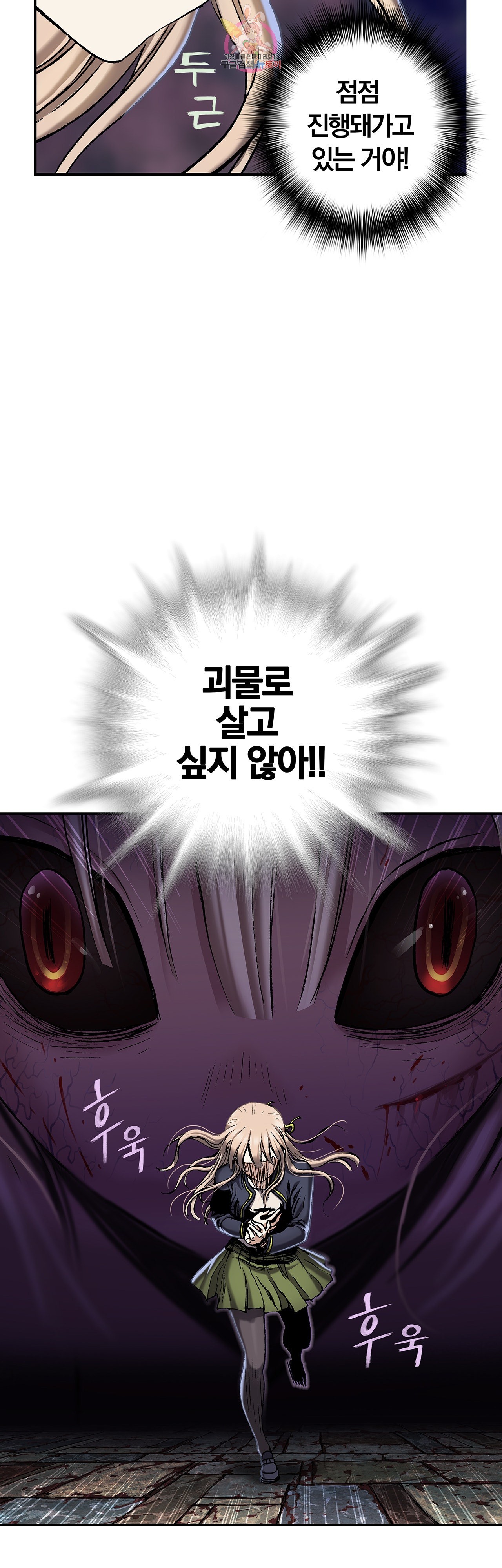 16209436925419.jpg