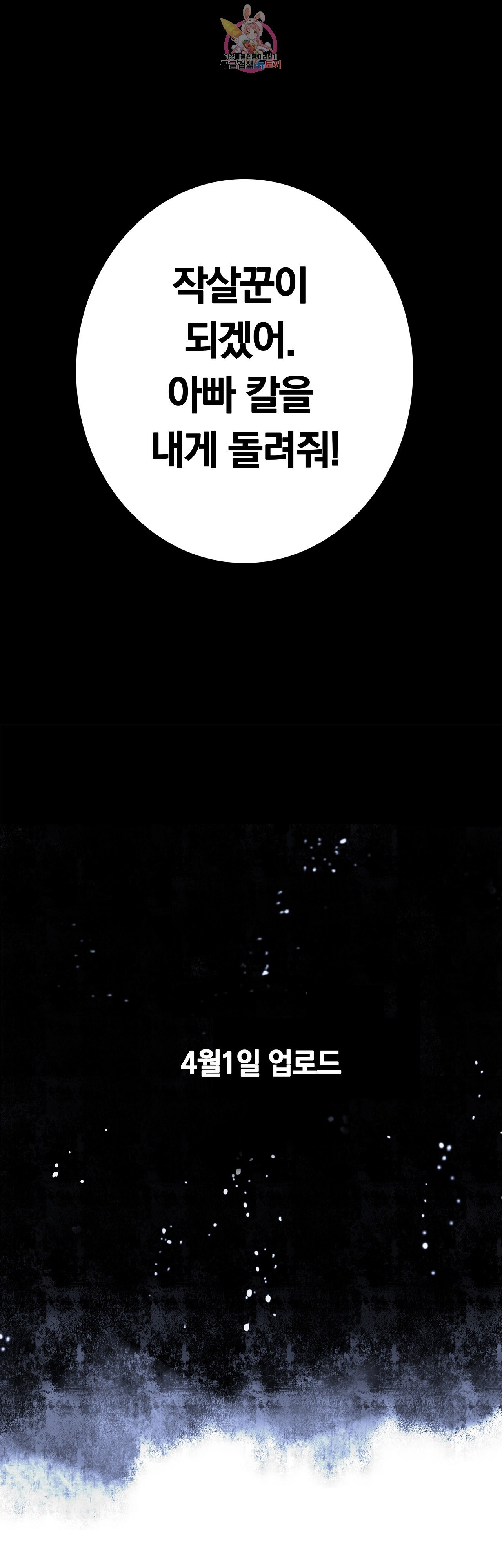 16209437050905.jpg