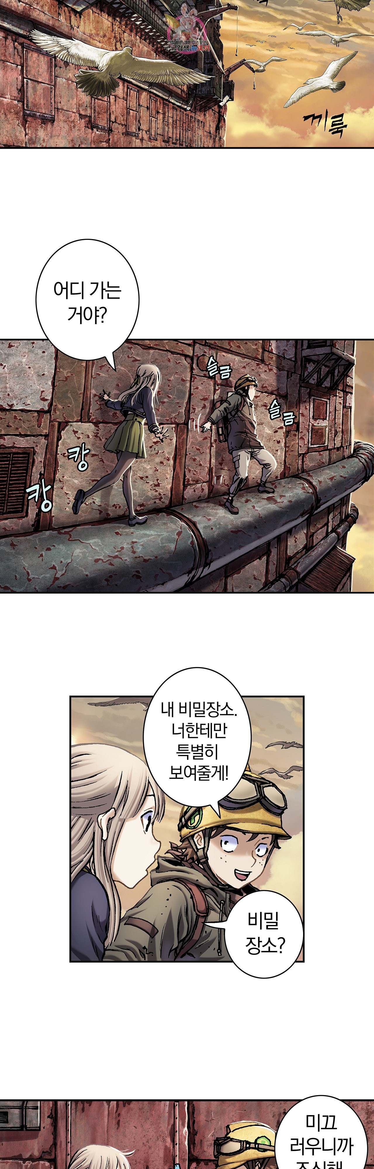 16209437139228.jpg