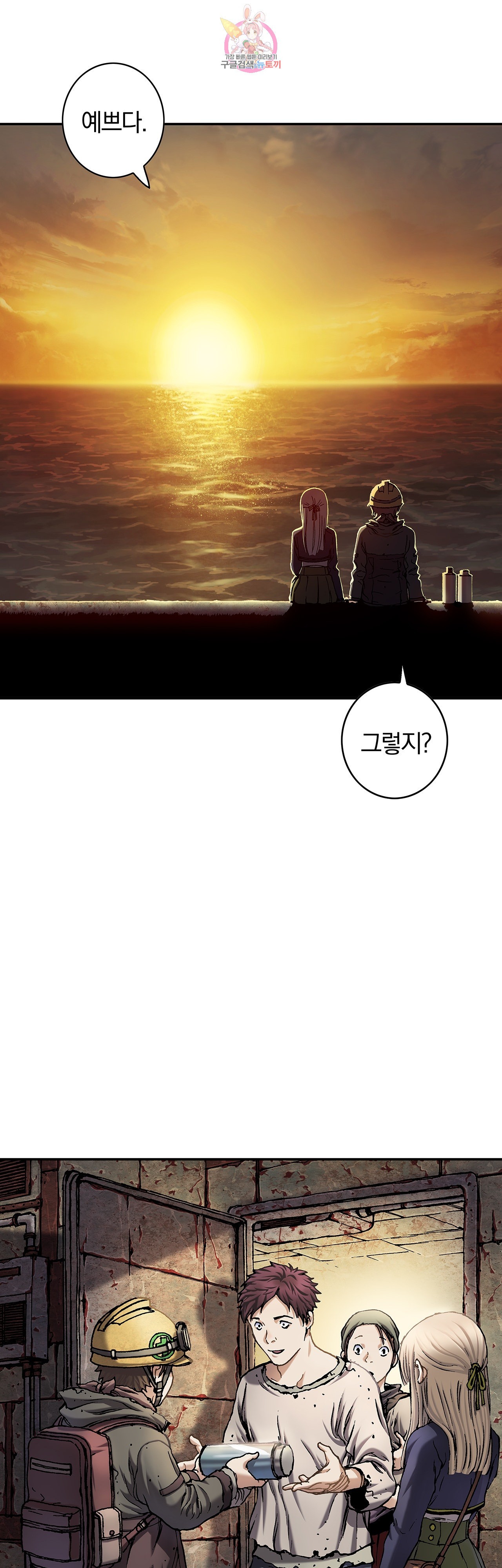 16209437211927.jpg