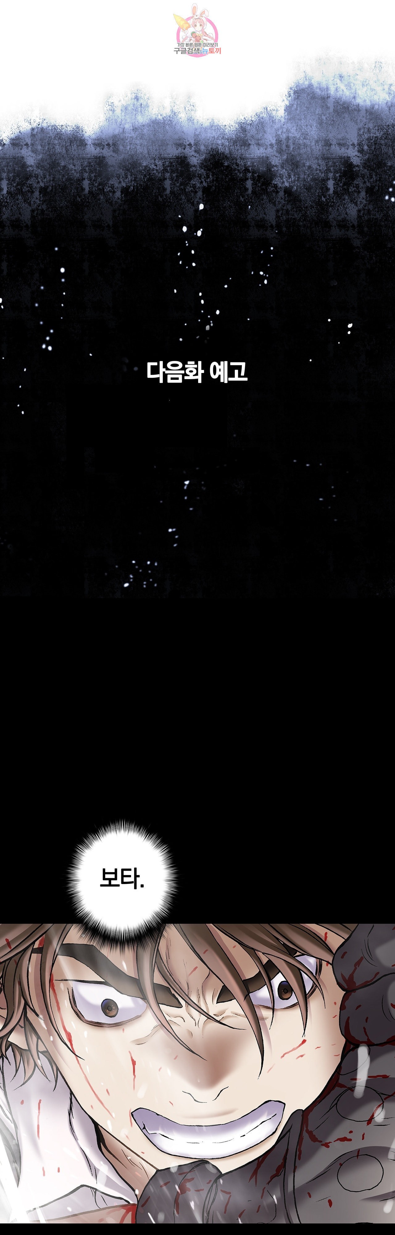 16209440282347.jpeg