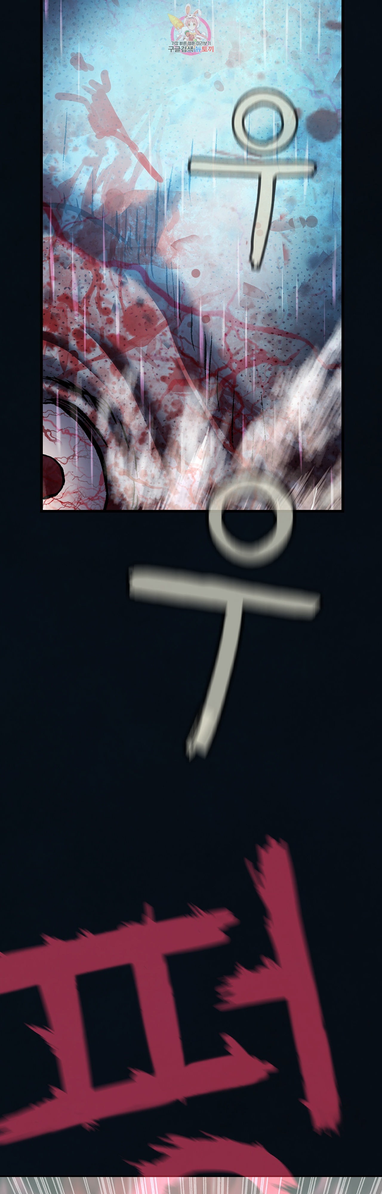 16209442001541.jpeg