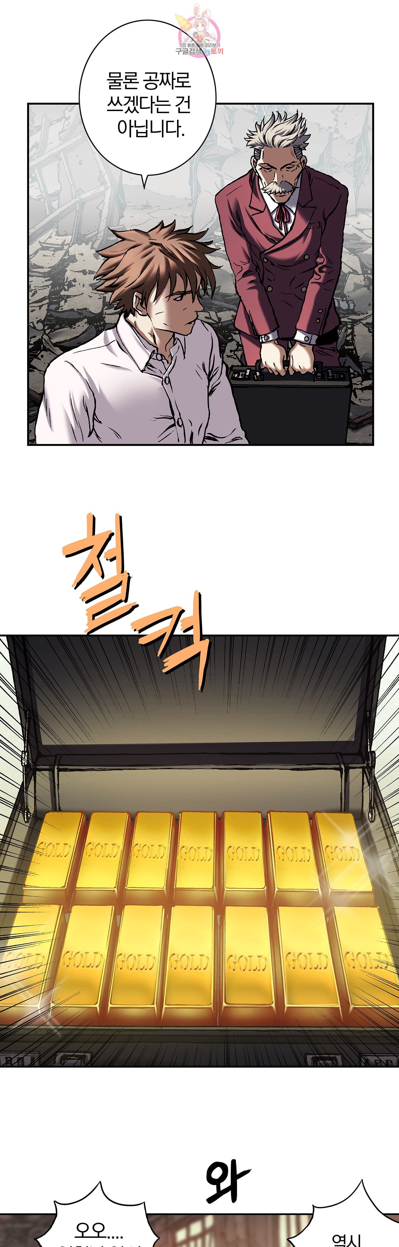 16209442834911.jpeg