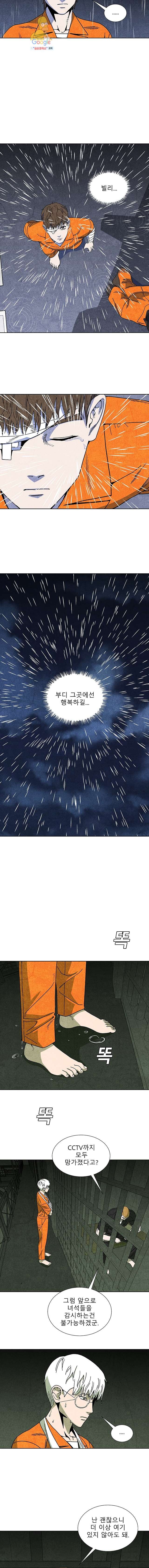 16209446840439.jpg