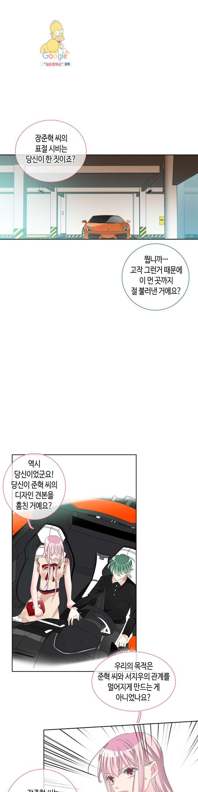 16209449530651.jpg