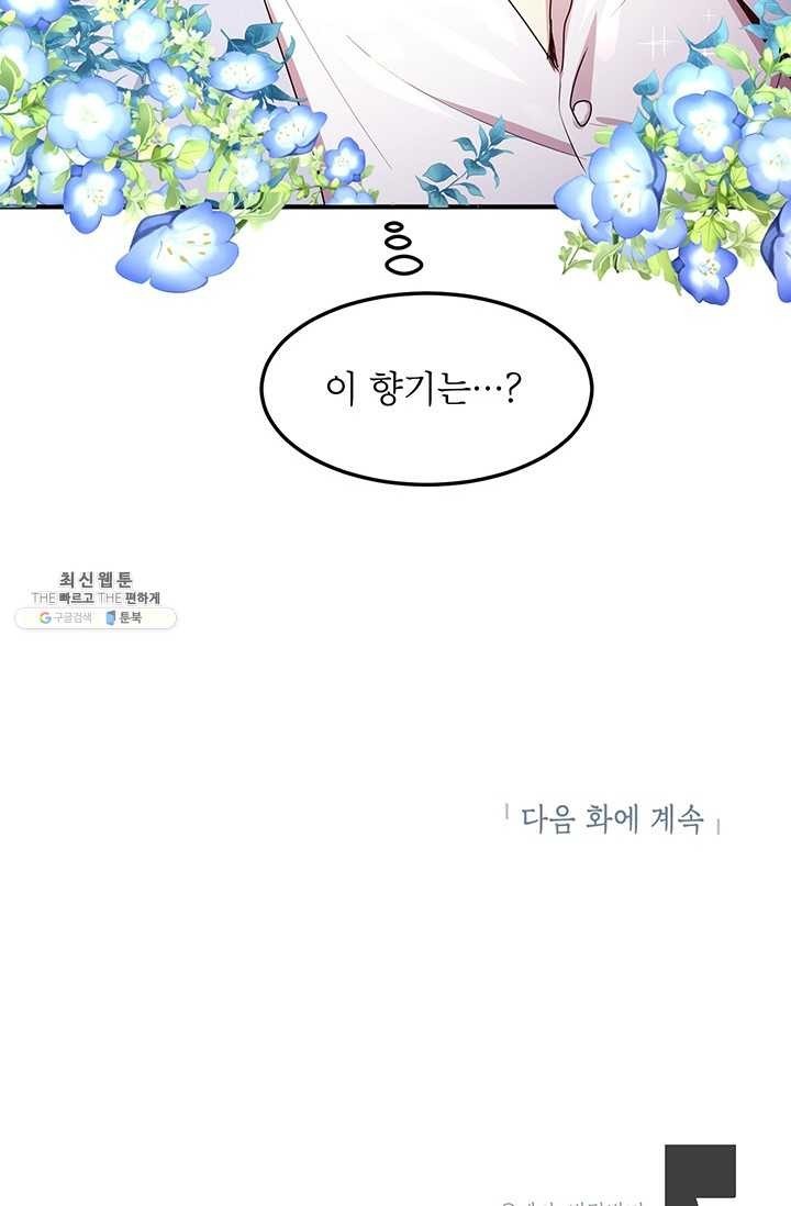 1620945448538.jpg