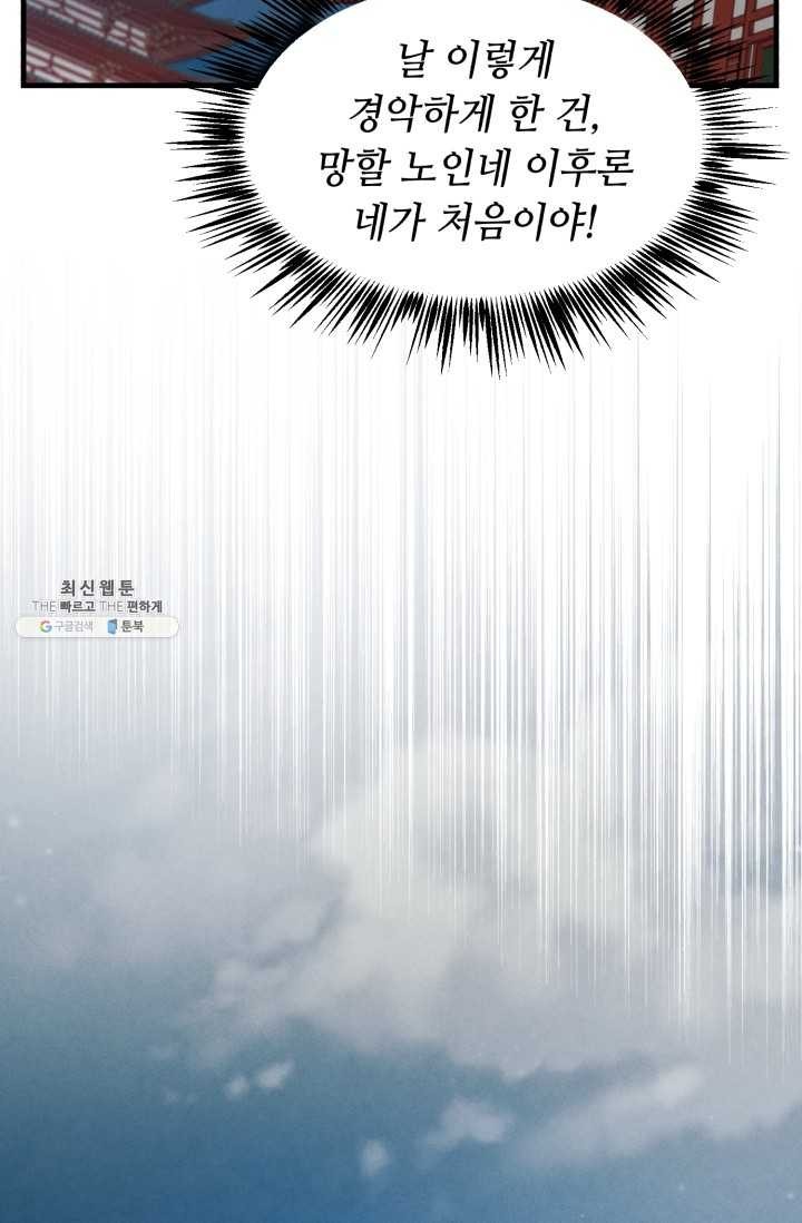 16209489092466.jpg