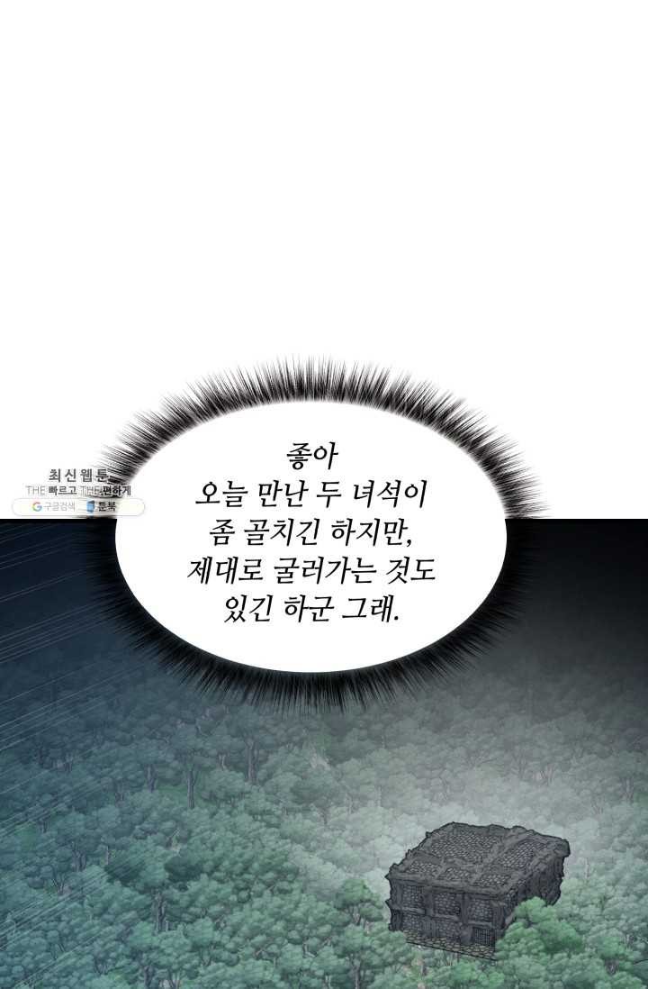 16209489170525.jpg
