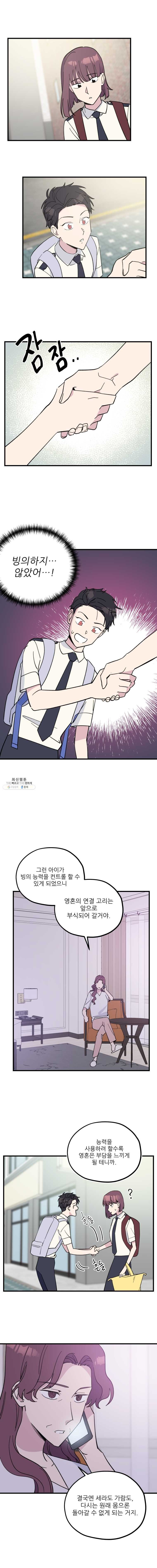16209503290303.jpg