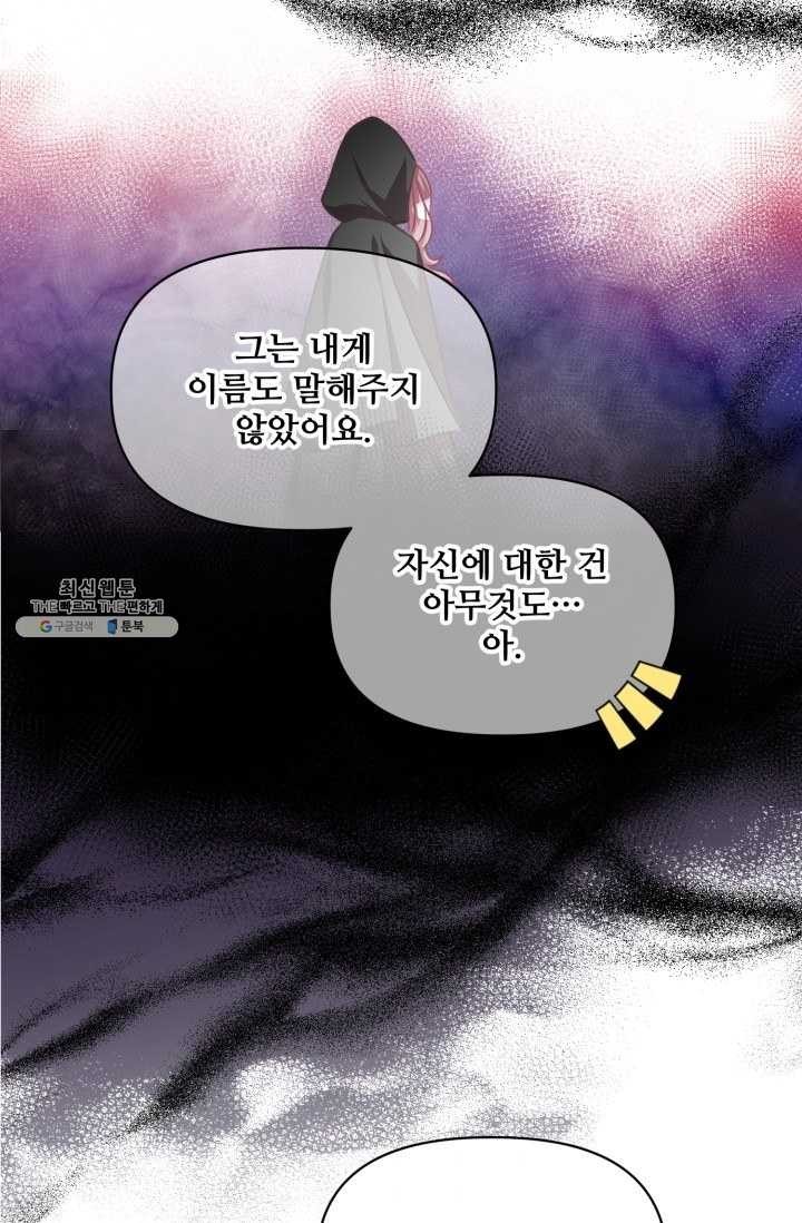 1620951094512.jpg