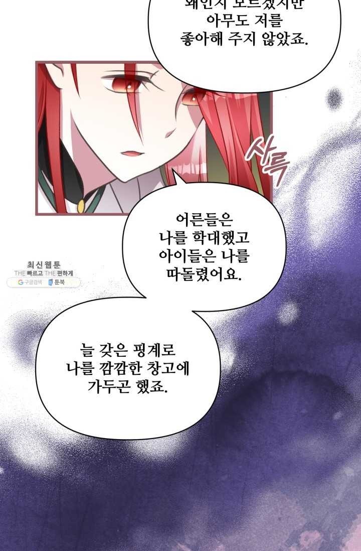 16209511032031.jpg