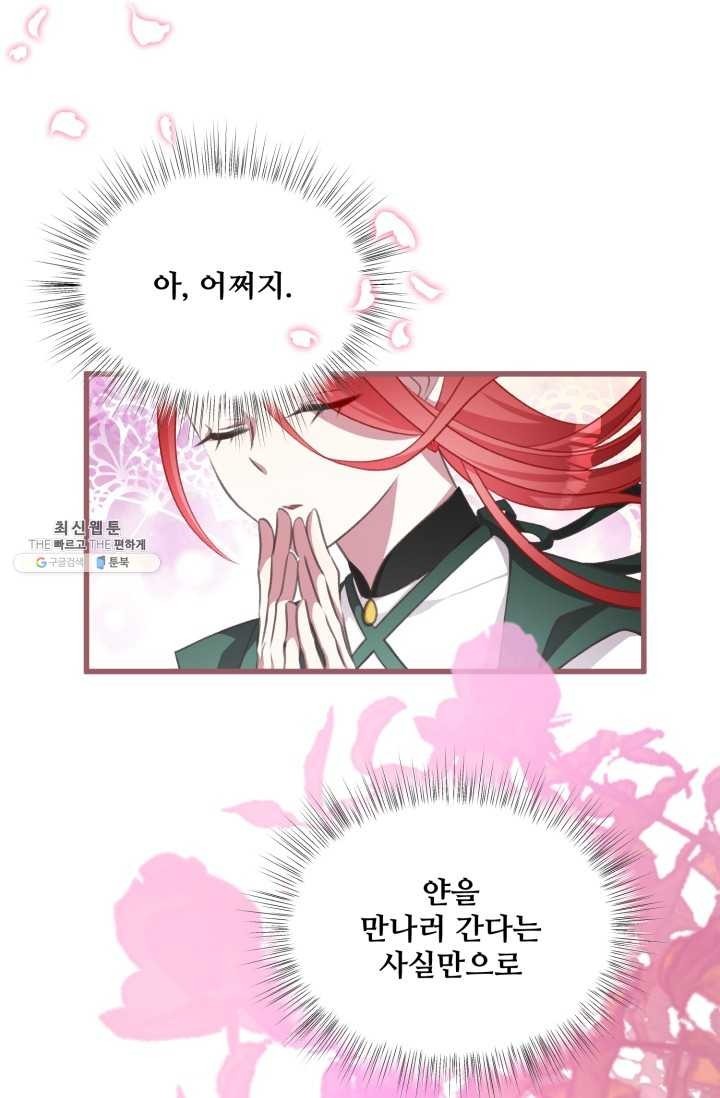 16209511295089.jpg