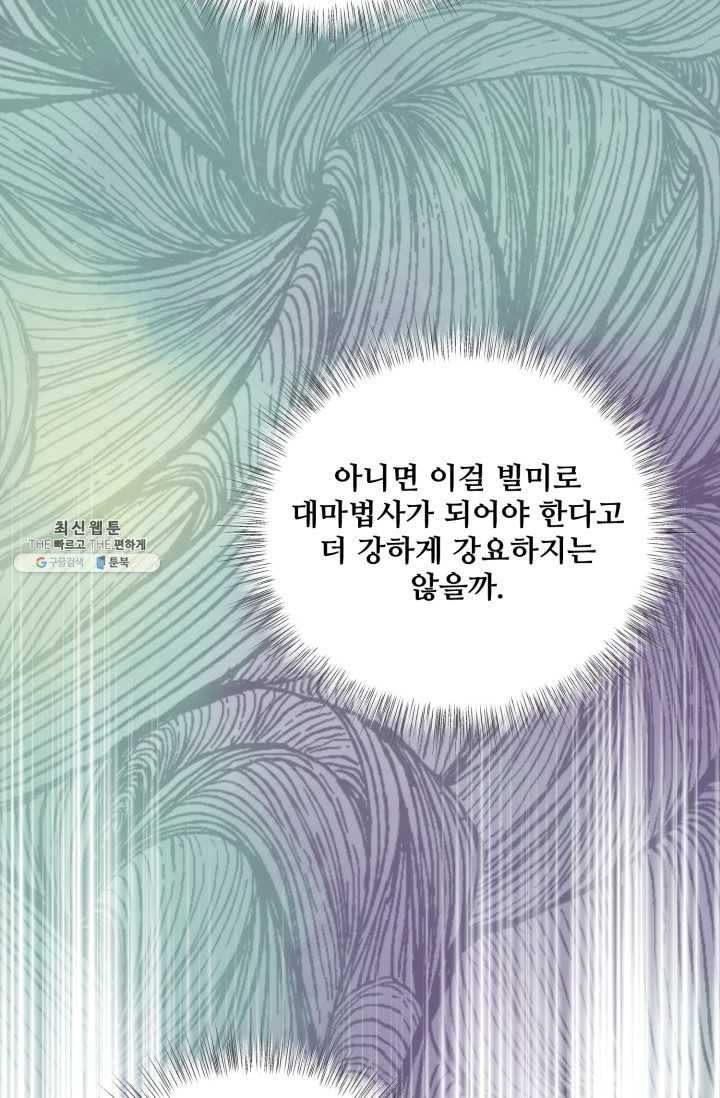 16209511616006.jpg