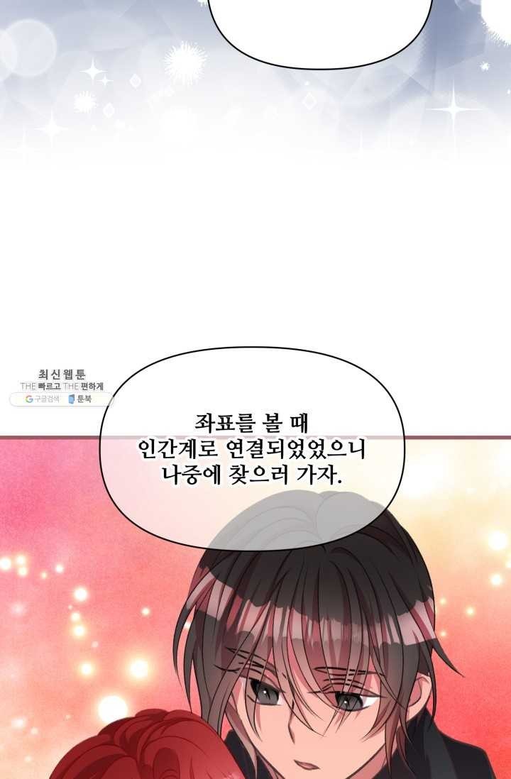 16209511818875.jpg