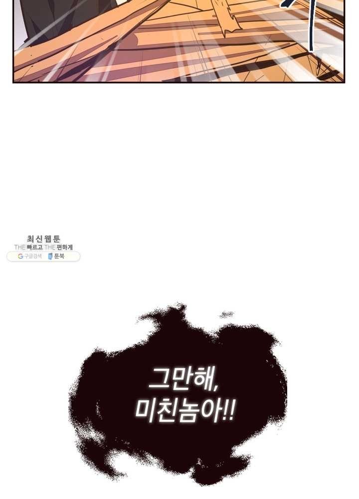 16209516853291.jpg