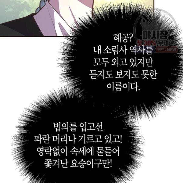 16209517453006.jpg
