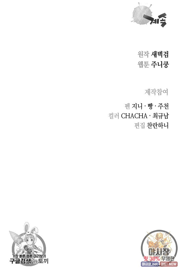 16209520959311.jpg