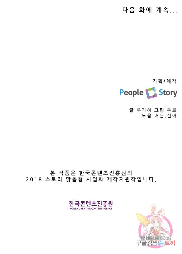16209523112857.jpg