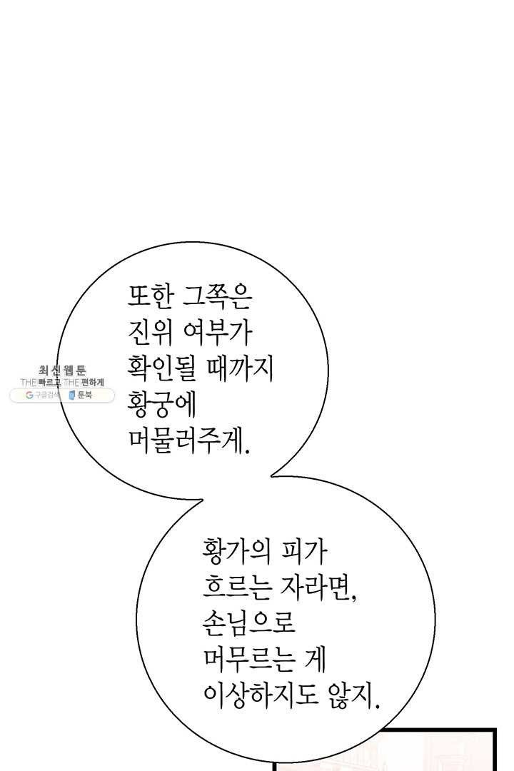 16209524038303.jpg