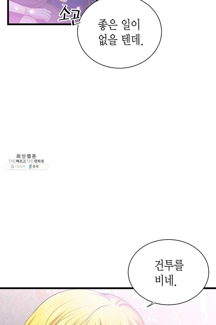 16209524050409.jpg
