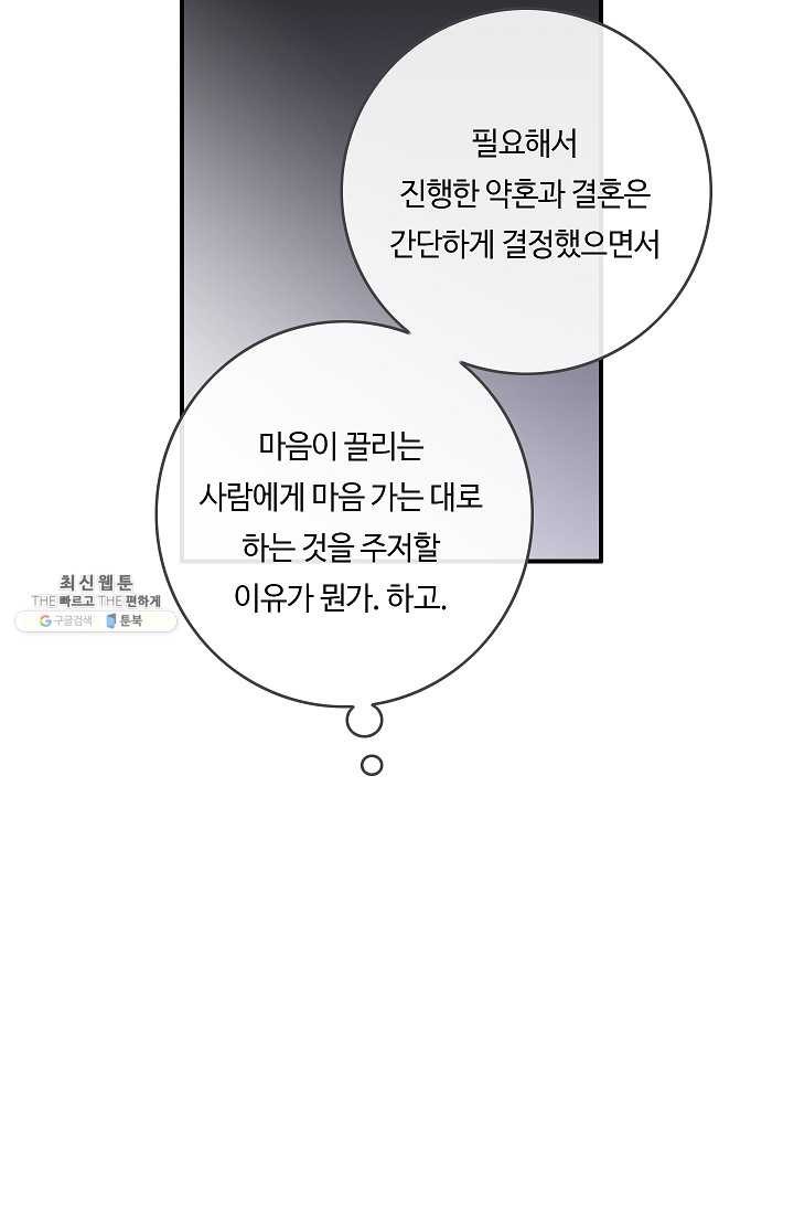 16209532000307.jpg