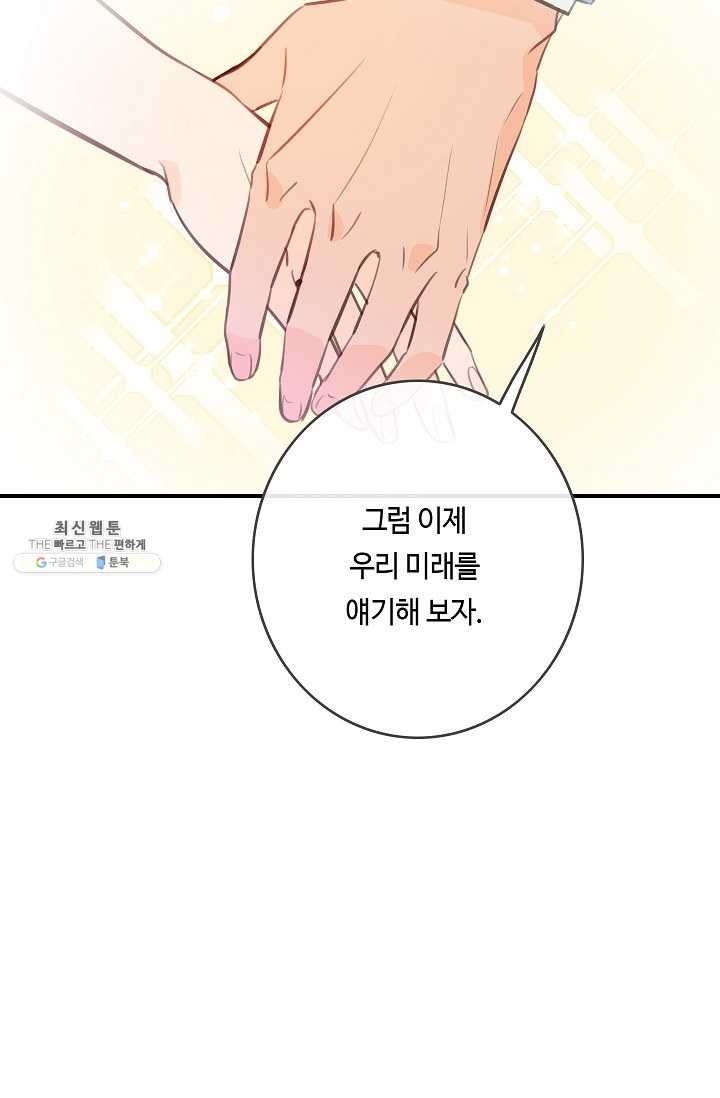 1620953212049.jpg