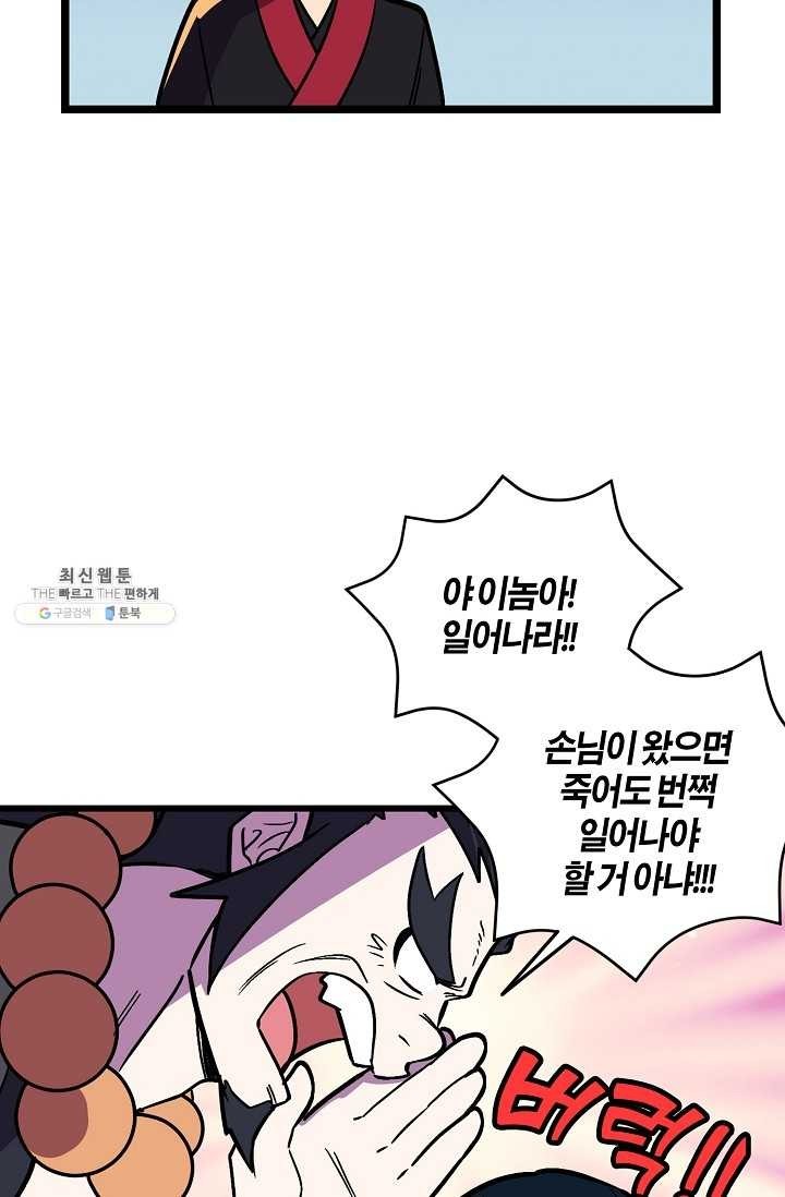 16209533994528.jpg