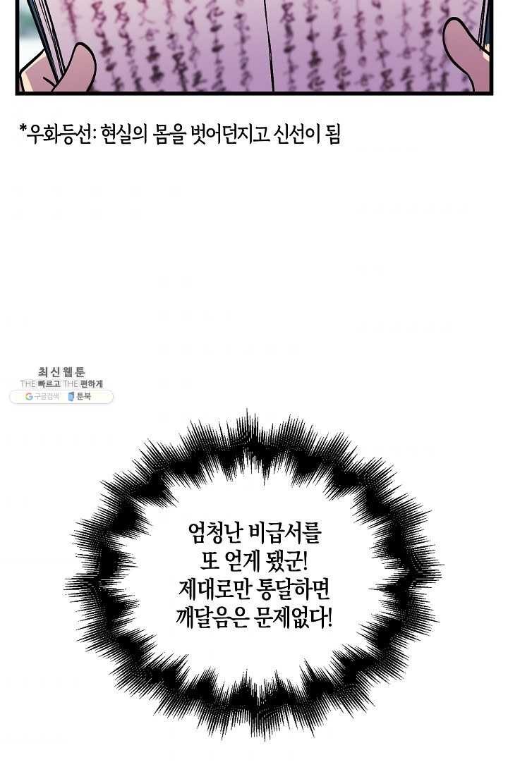 16209534204719.jpg
