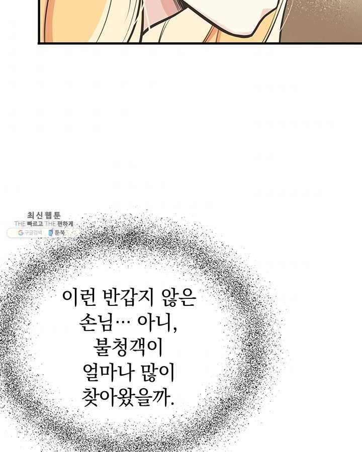16209535306763.jpg