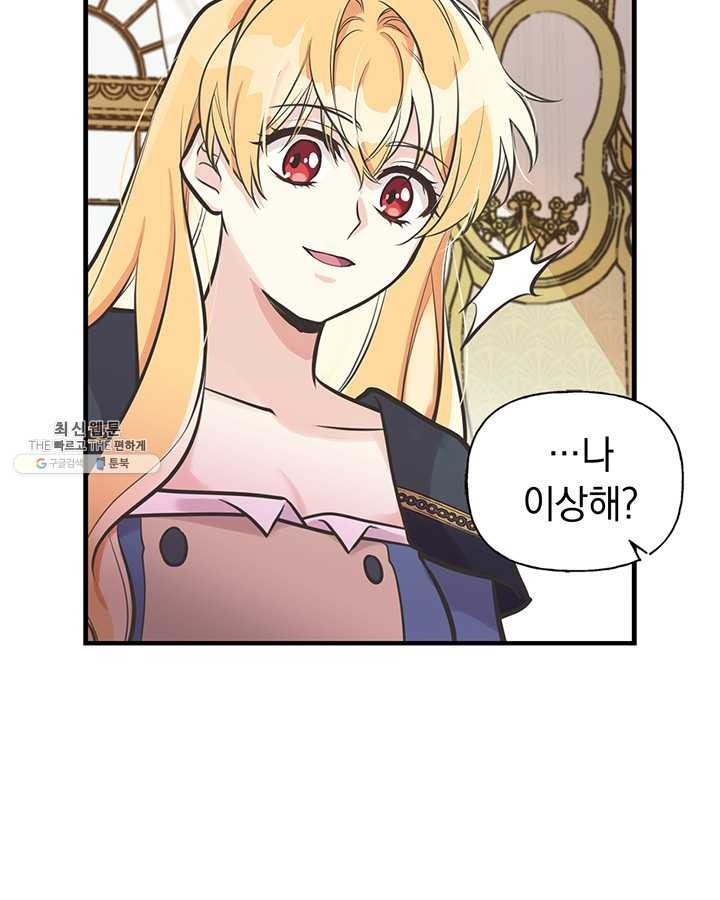 1620953532135.jpg
