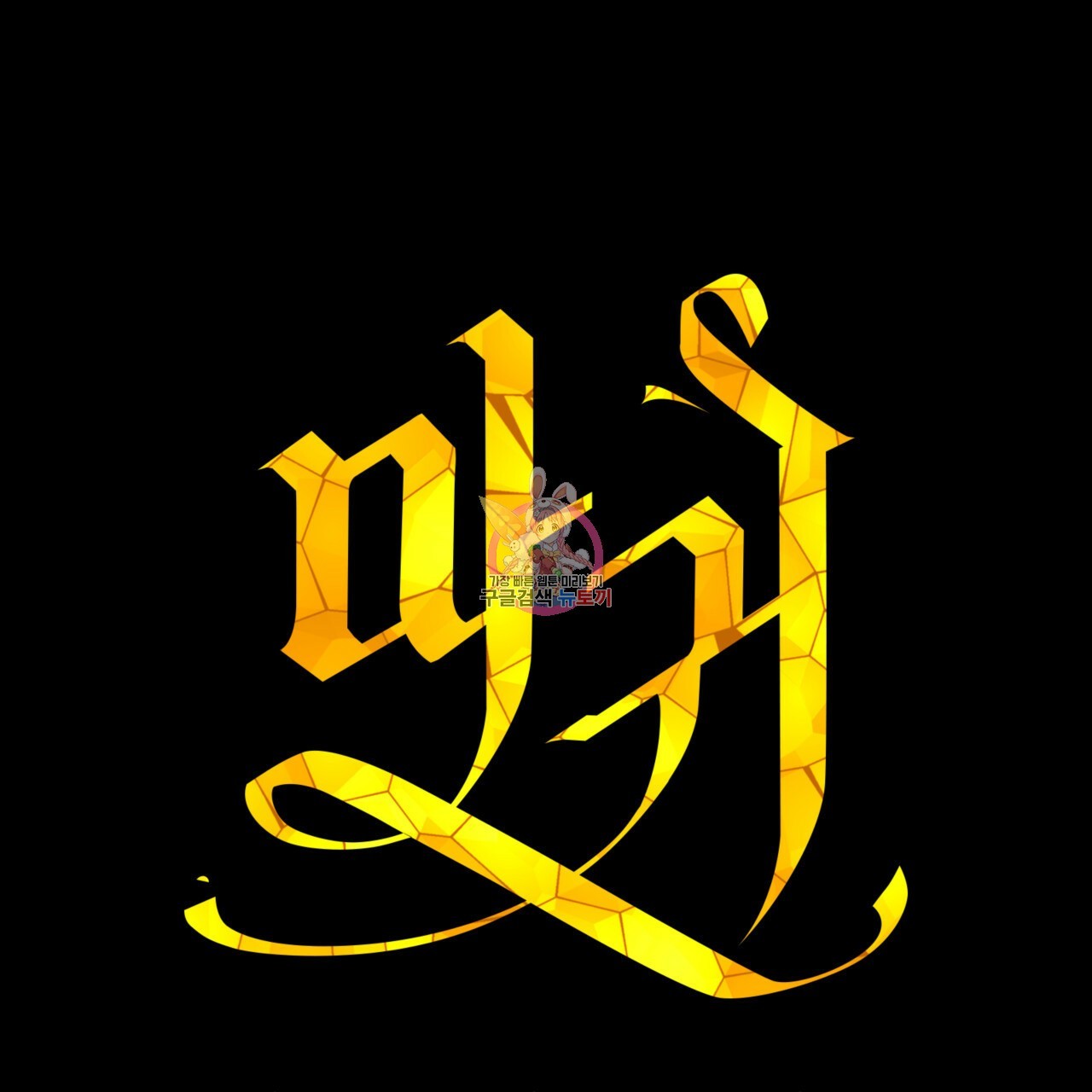 16209535789782.jpg