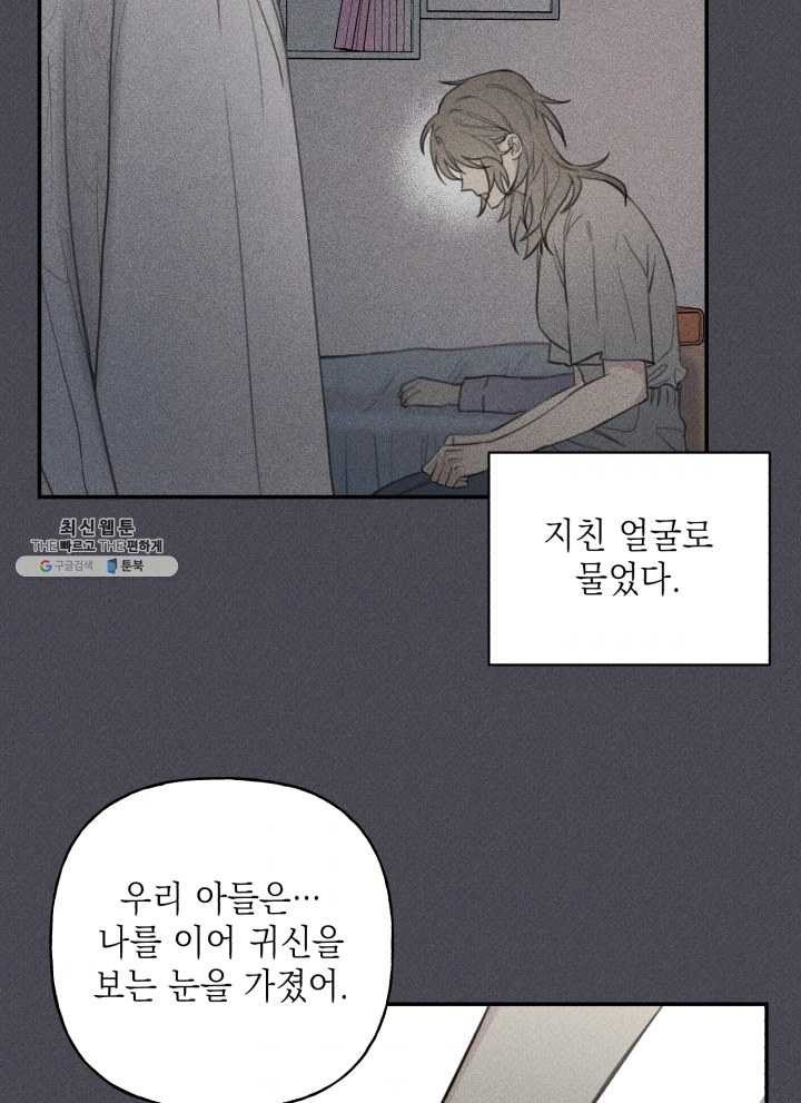1620954232029.jpg